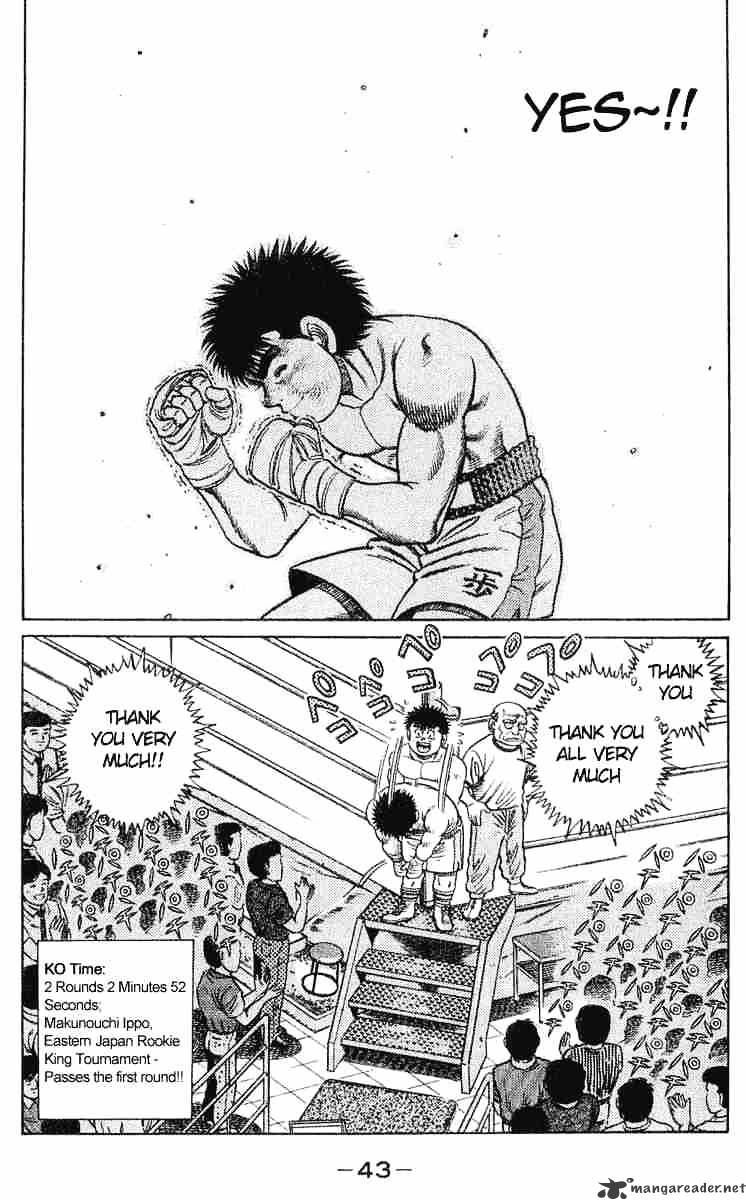 Hajime no Ippo: Fighting Spirit, Chapter 35 image 18